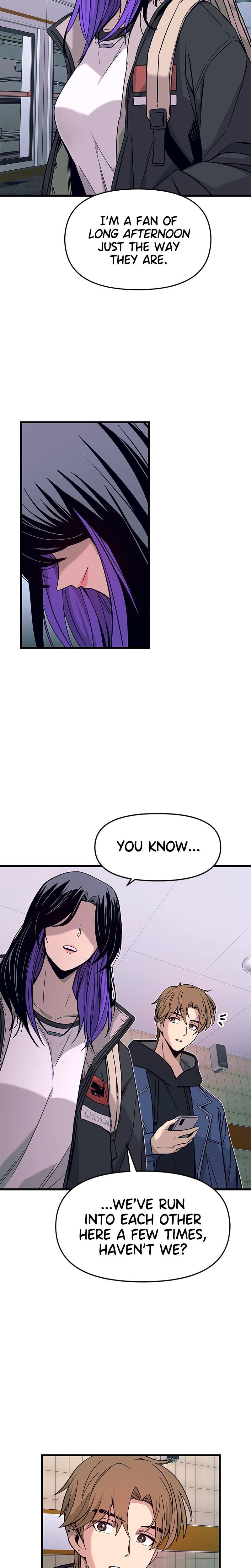 My Bias Gets on the Last Train (Uncensored), chapter 1, page 19 of 40