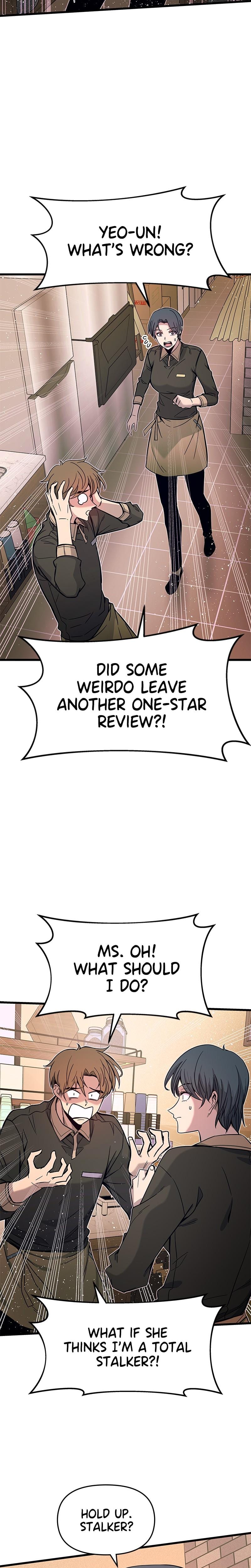My Bias Gets on the Last Train (Uncensored), chapter 1, page 25 of 40