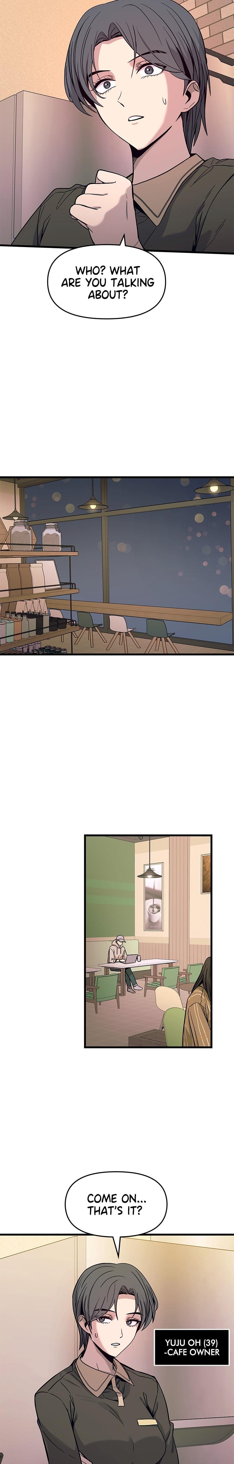 My Bias Gets on the Last Train (Uncensored), chapter 1, page 26 of 40