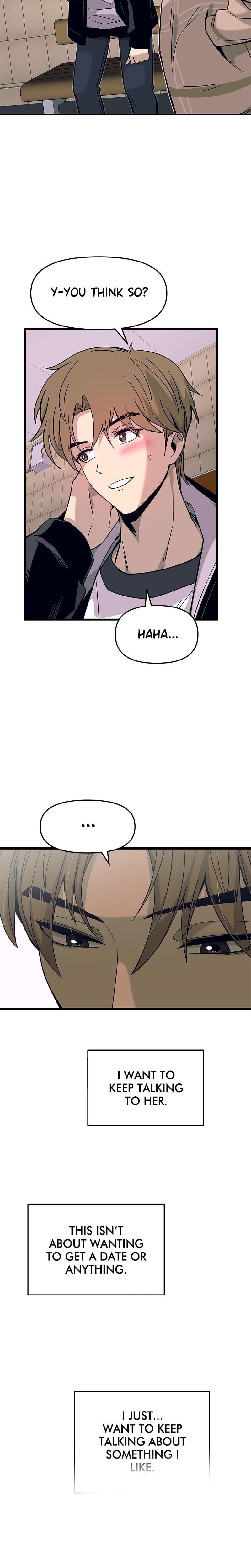 My Bias Gets on the Last Train (Uncensored), chapter 2, page 18 of 33