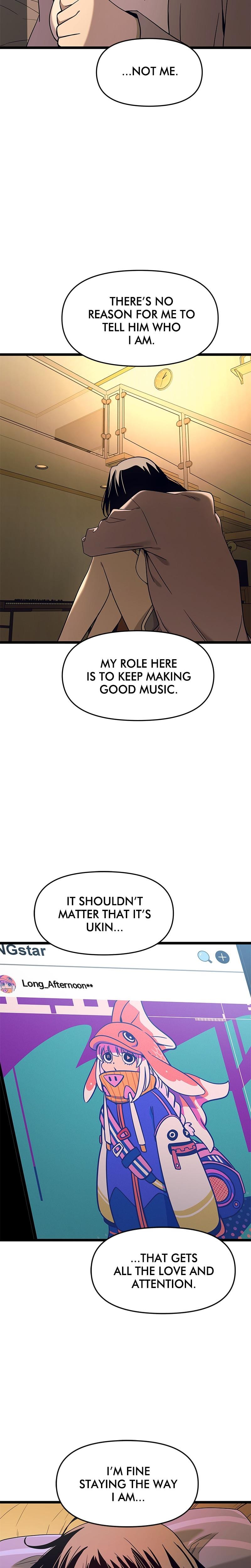 My Bias Gets on the Last Train (Uncensored), chapter 2, page 32 of 33