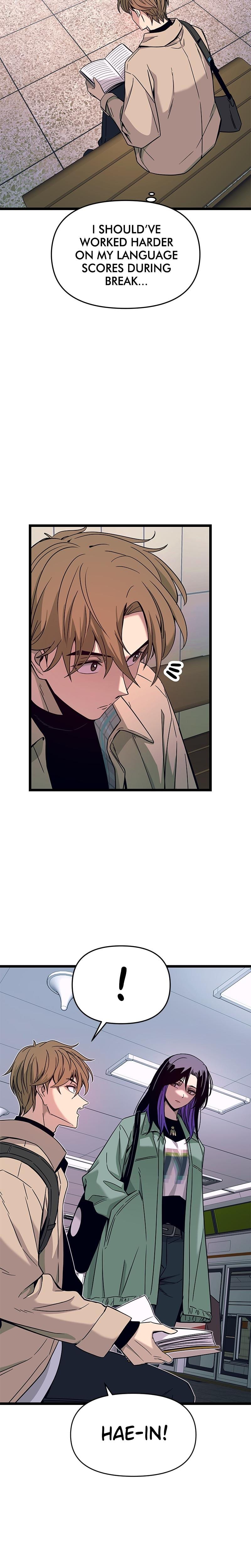 My Bias Gets on the Last Train (Uncensored), chapter 3, page 16 of 37