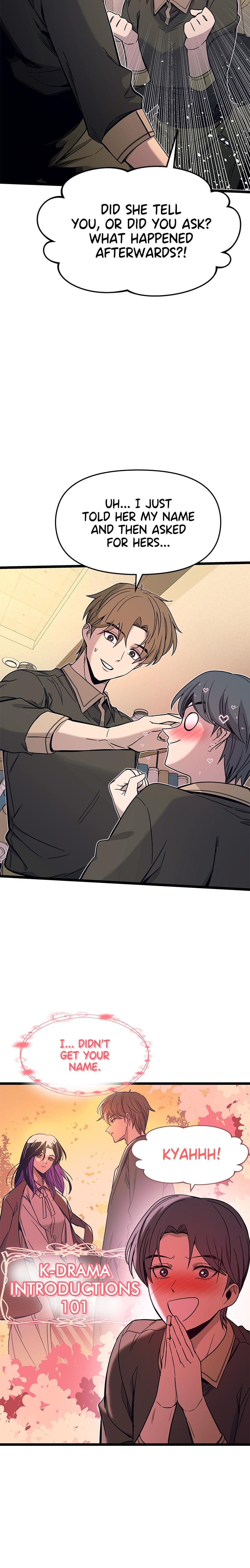 My Bias Gets on the Last Train (Uncensored), chapter 4, page 8 of 33
