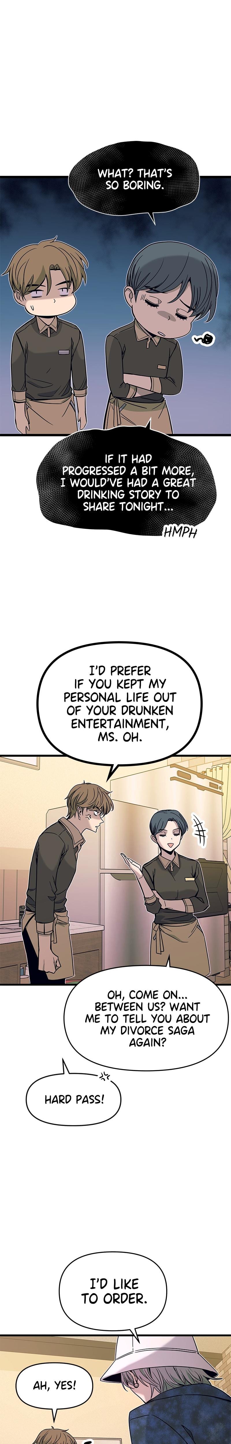 My Bias Gets on the Last Train (Uncensored), chapter 4, page 10 of 33