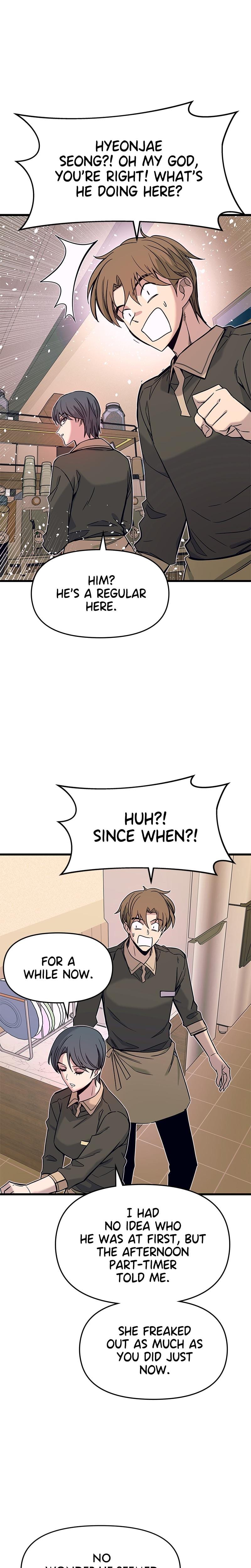 My Bias Gets on the Last Train (Uncensored), chapter 4, page 14 of 33