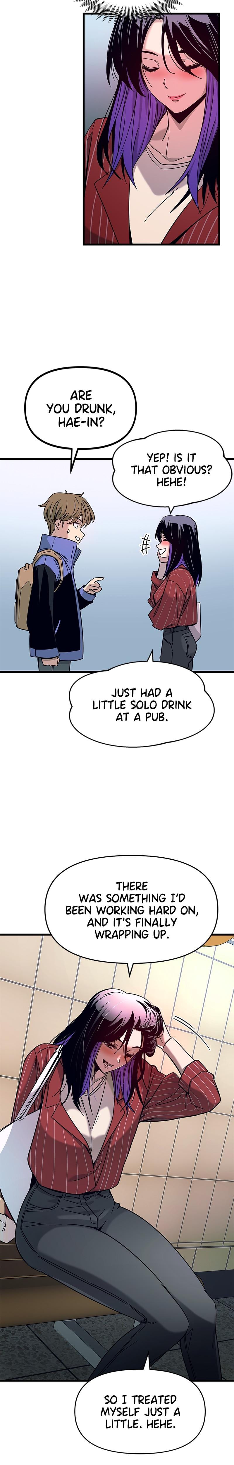 My Bias Gets on the Last Train (Uncensored), chapter 4, page 26 of 33