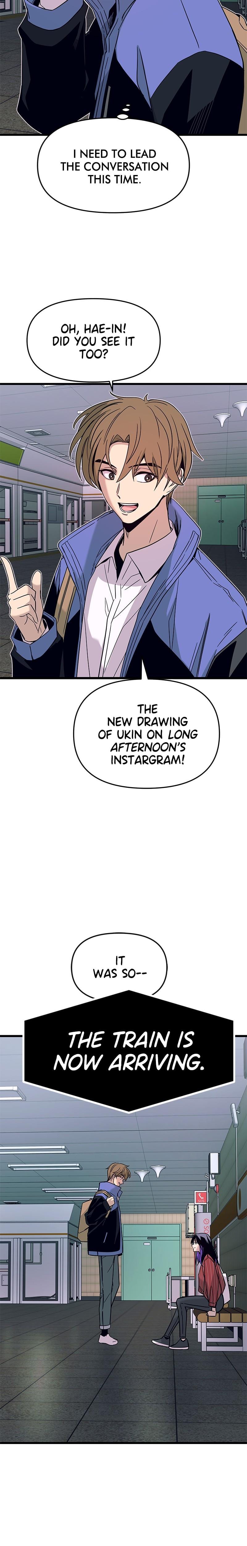 My Bias Gets on the Last Train (Uncensored), chapter 4, page 29 of 33