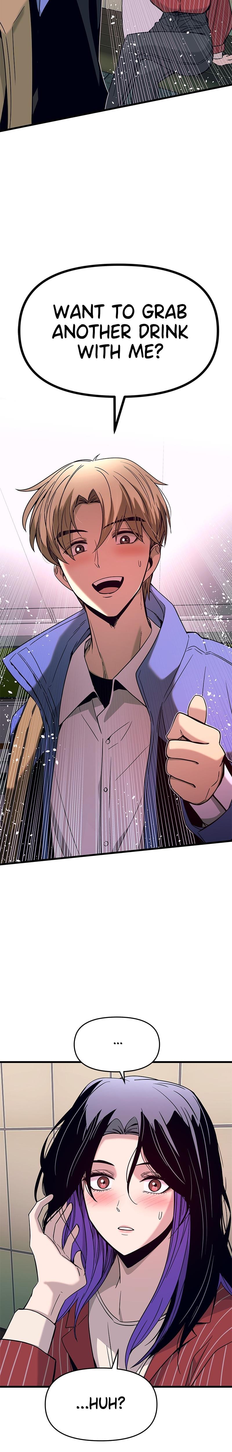My Bias Gets on the Last Train (Uncensored), chapter 4, page 32 of 33