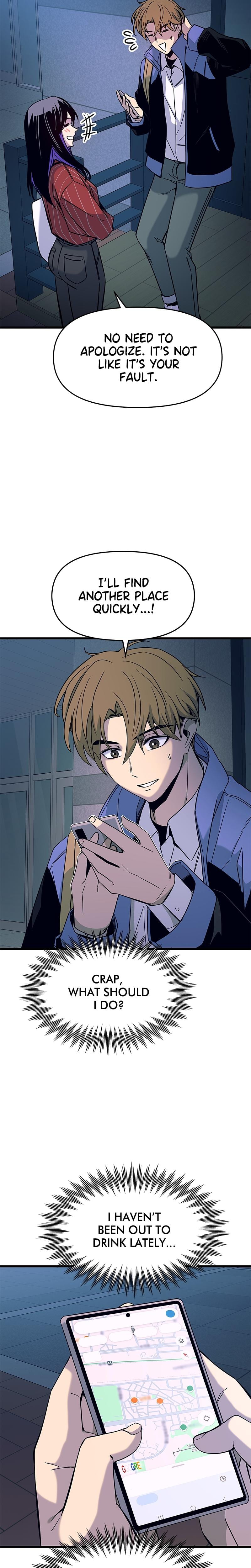 My Bias Gets on the Last Train (Uncensored), chapter 5, page 14 of 36