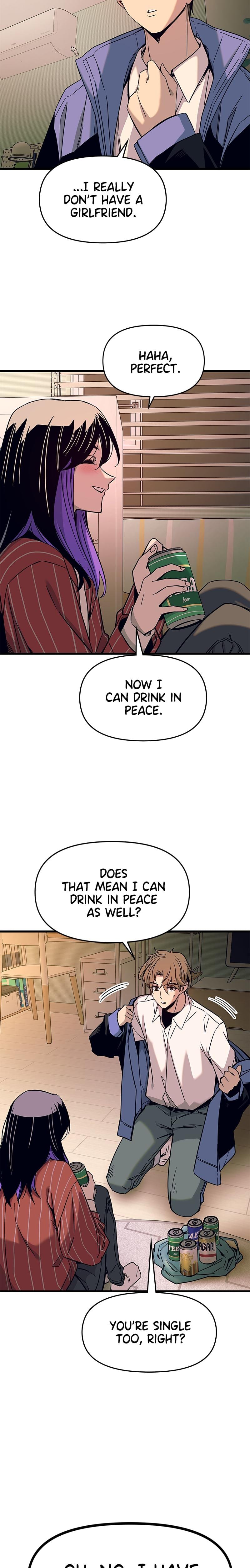 My Bias Gets on the Last Train (Uncensored), chapter 5, page 21 of 36