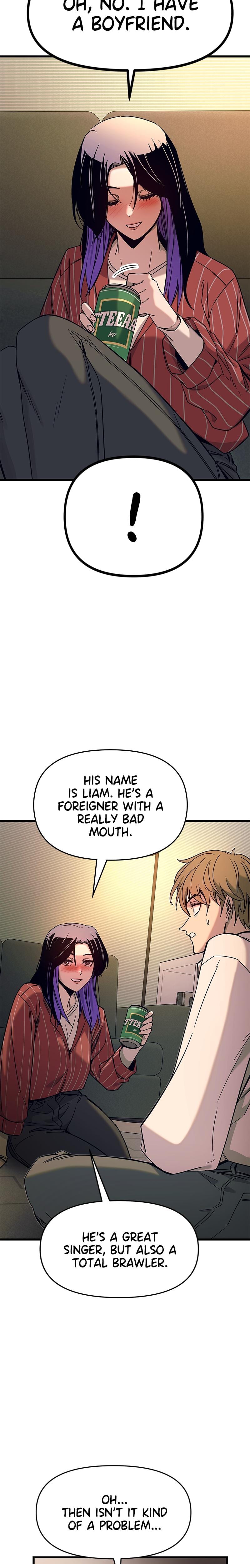 My Bias Gets on the Last Train (Uncensored), chapter 5, page 22 of 36