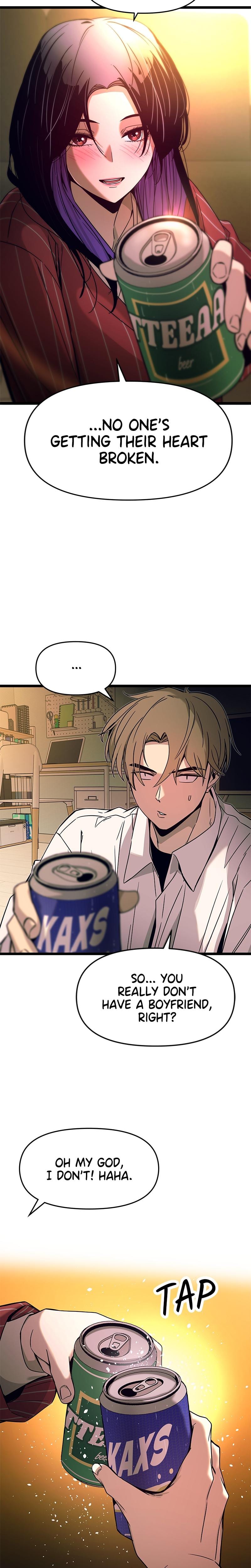 My Bias Gets on the Last Train (Uncensored), chapter 5, page 26 of 36