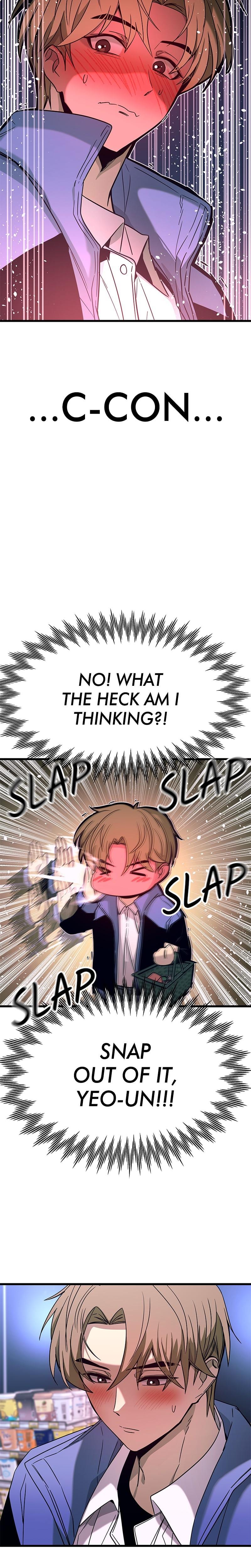 My Bias Gets on the Last Train (Uncensored), chapter 6, page 15 of 40