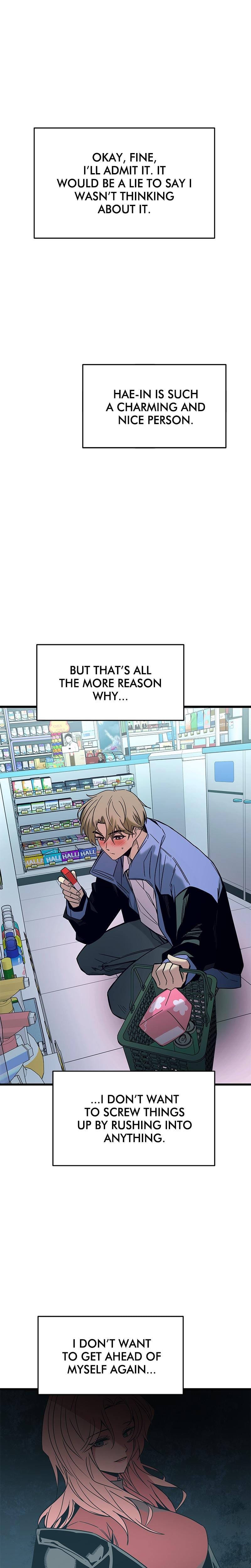 My Bias Gets on the Last Train (Uncensored), chapter 6, page 16 of 40