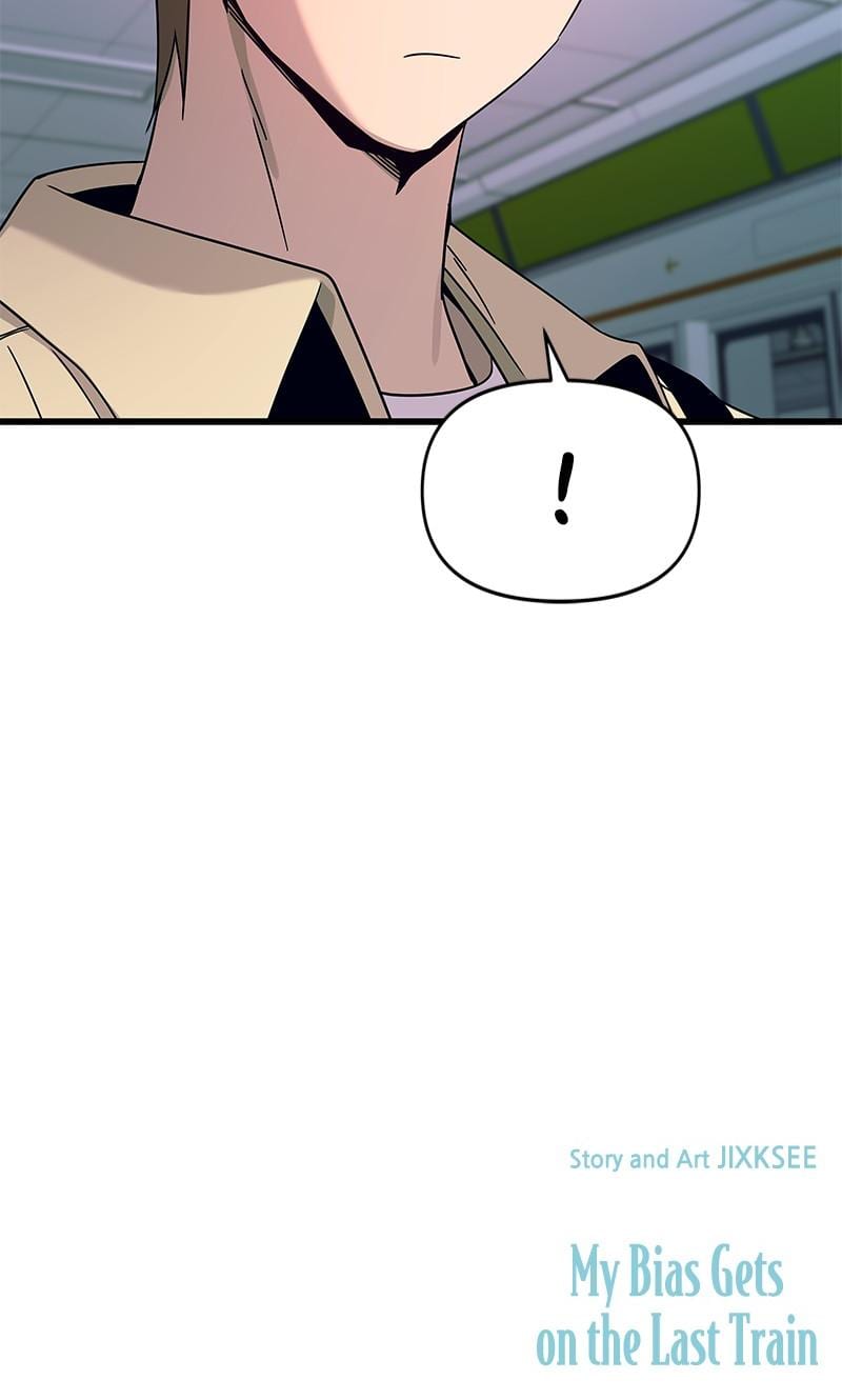 My Bias Gets on the Last Train (Uncensored), chapter 6, page 40 of 40
