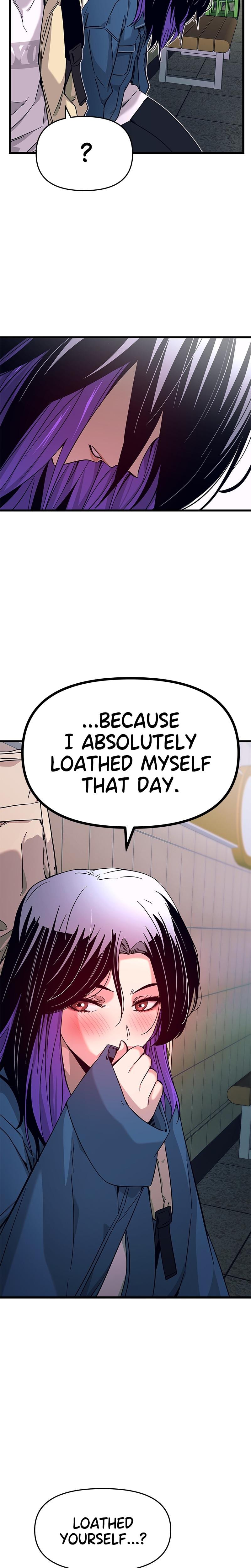 My Bias Gets on the Last Train (Uncensored), chapter 7, page 12 of 37