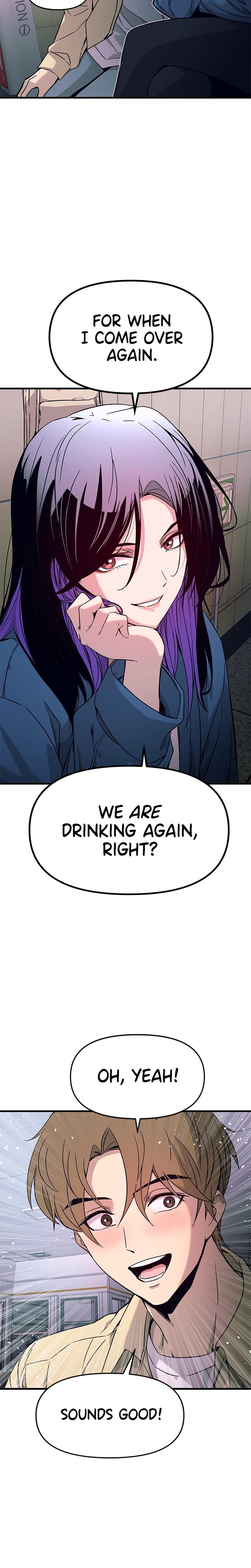 My Bias Gets on the Last Train (Uncensored), chapter 7, page 25 of 37