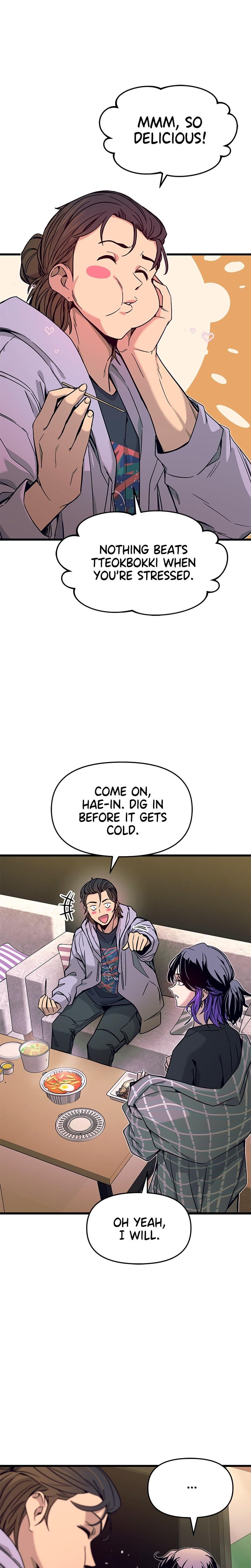My Bias Gets on the Last Train (Uncensored), chapter 8, page 7 of 39
