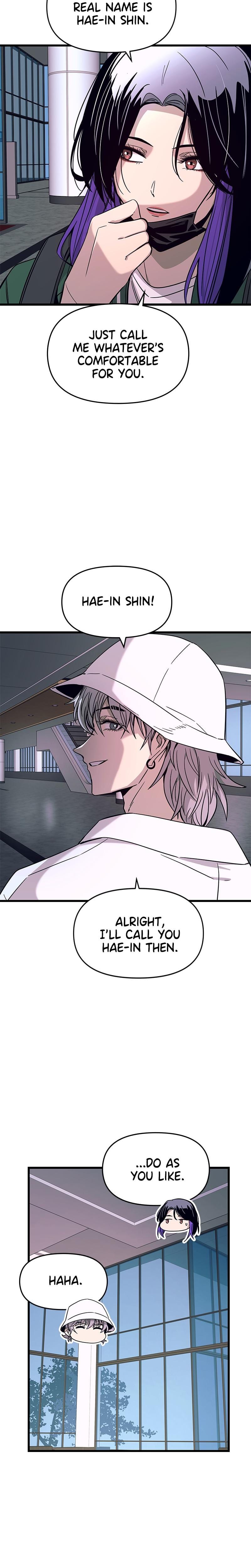 My Bias Gets on the Last Train (Uncensored), chapter 9, page 6 of 40