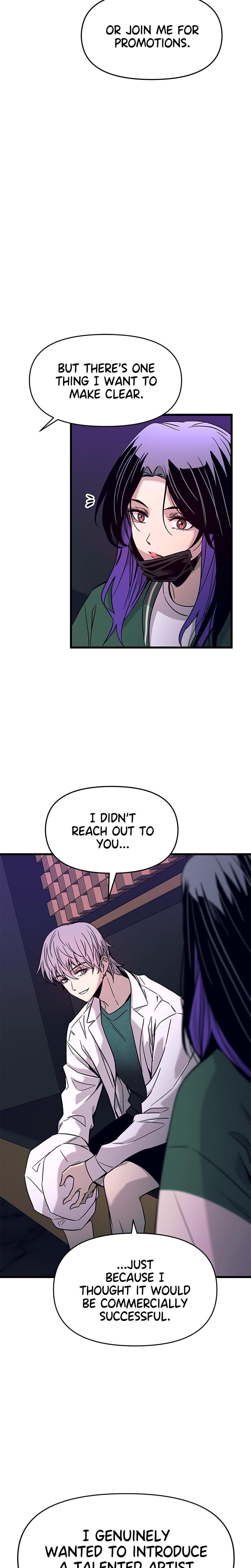My Bias Gets on the Last Train (Uncensored), chapter 9, page 16 of 40