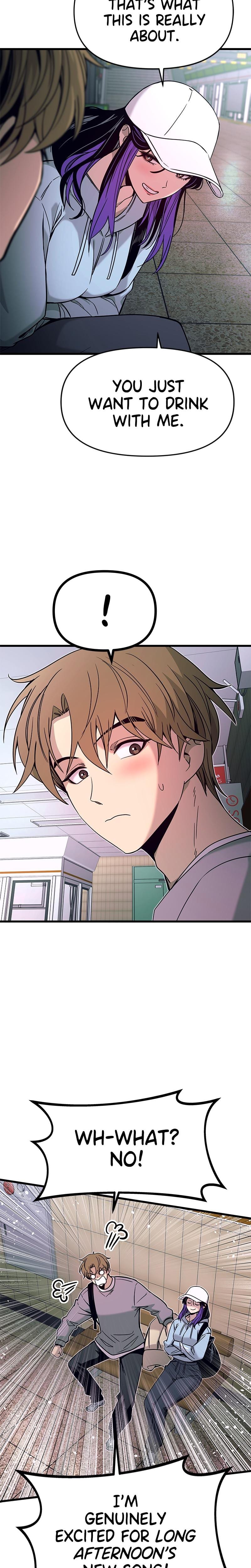 My Bias Gets on the Last Train (Uncensored), chapter 10, page 6 of 36