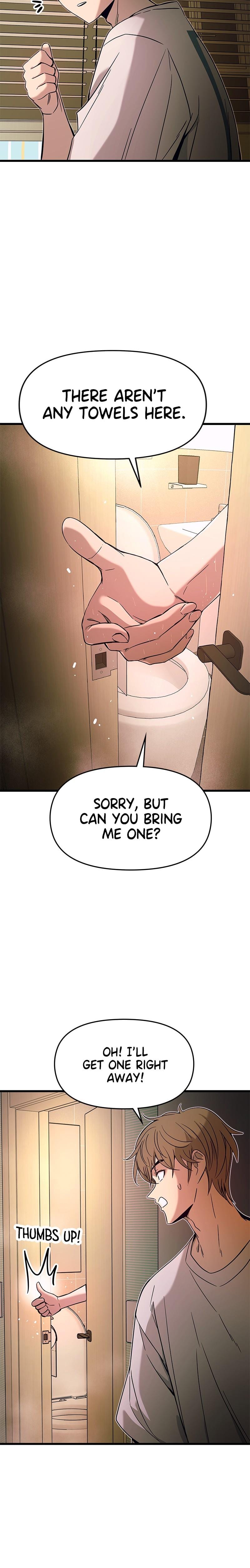 My Bias Gets on the Last Train (Uncensored), chapter 11, page 5 of 41