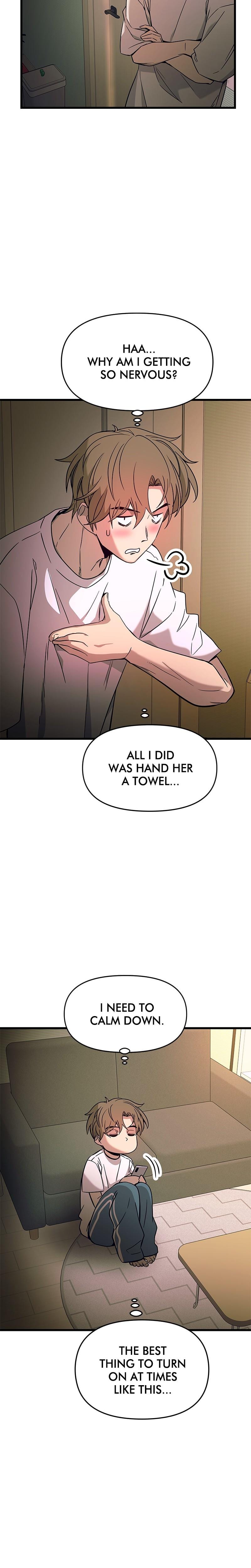 My Bias Gets on the Last Train (Uncensored), chapter 11, page 7 of 41