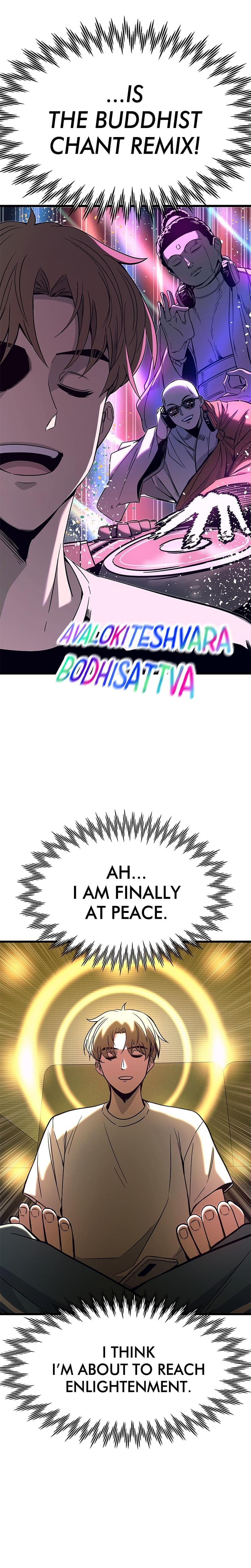 My Bias Gets on the Last Train (Uncensored), chapter 11, page 8 of 41