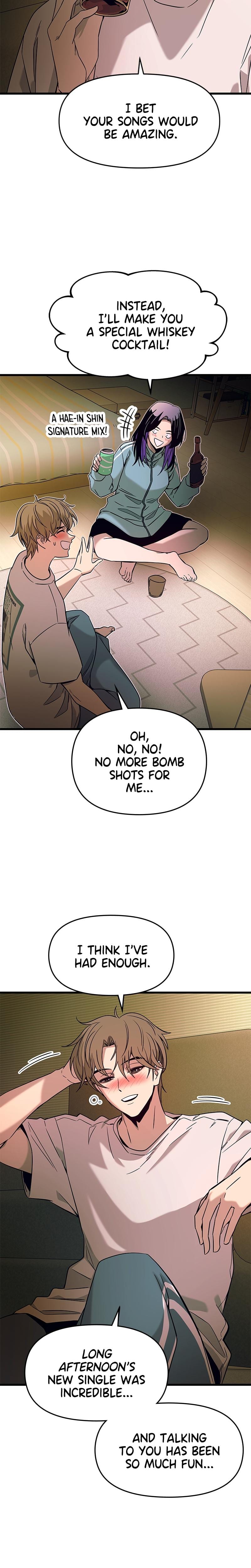 My Bias Gets on the Last Train (Uncensored), chapter 12, page 9 of 39
