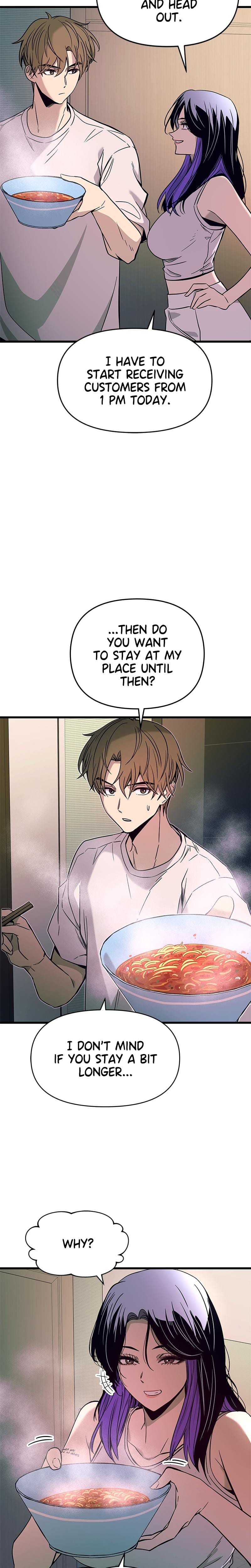 My Bias Gets on the Last Train (Uncensored), chapter 13, page 5 of 37