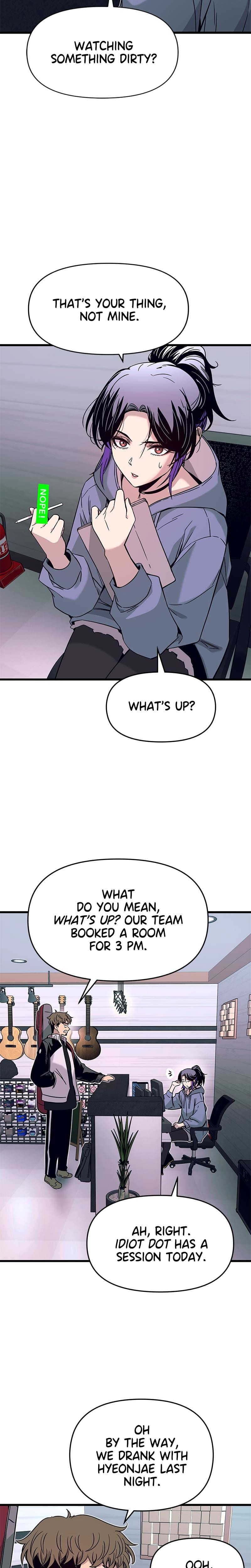 My Bias Gets on the Last Train (Uncensored), chapter 13, page 23 of 37