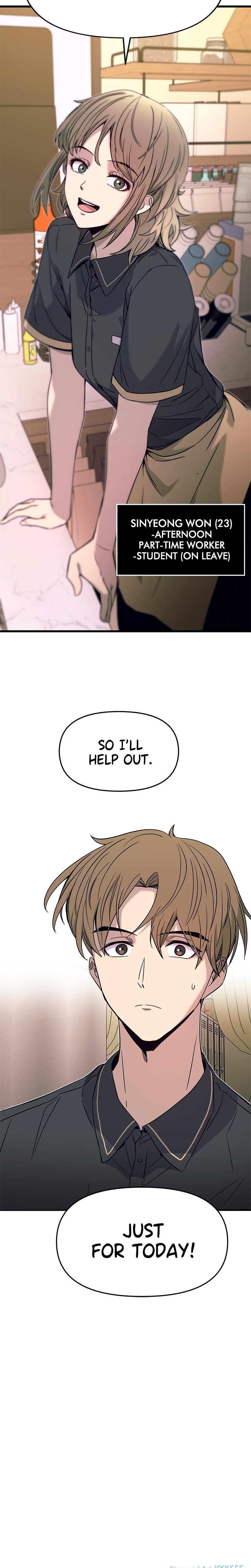 My Bias Gets on the Last Train (Uncensored), chapter 13, page 36 of 37