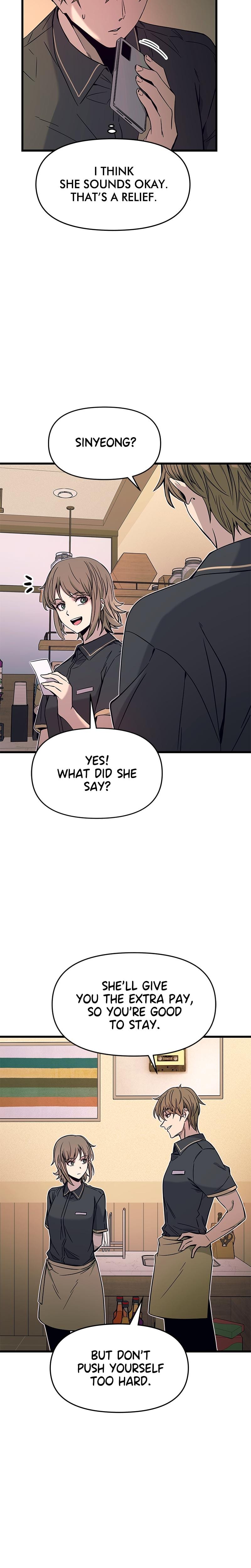 My Bias Gets on the Last Train (Uncensored), chapter 14, page 7 of 39