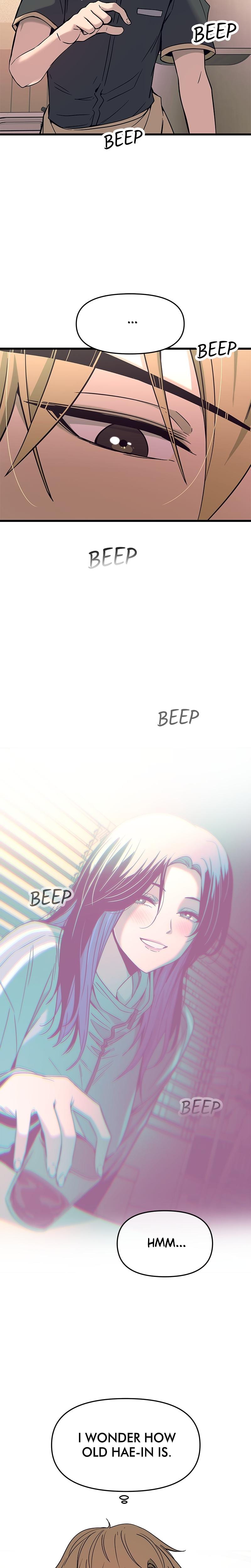 My Bias Gets on the Last Train (Uncensored), chapter 14, page 22 of 39