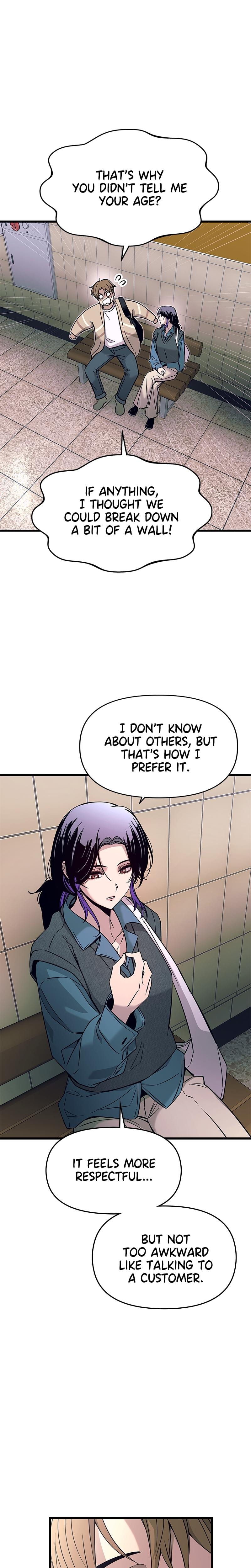 My Bias Gets on the Last Train (Uncensored), chapter 14, page 31 of 39