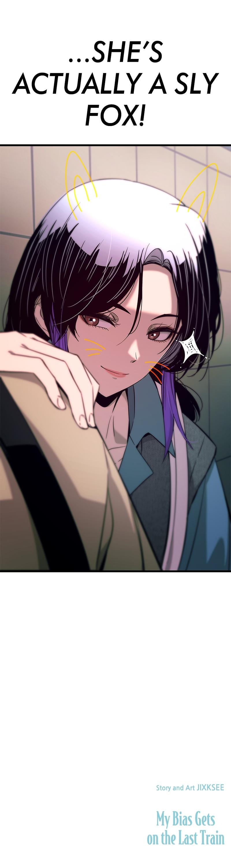 My Bias Gets on the Last Train (Uncensored), chapter 14, page 39 of 39