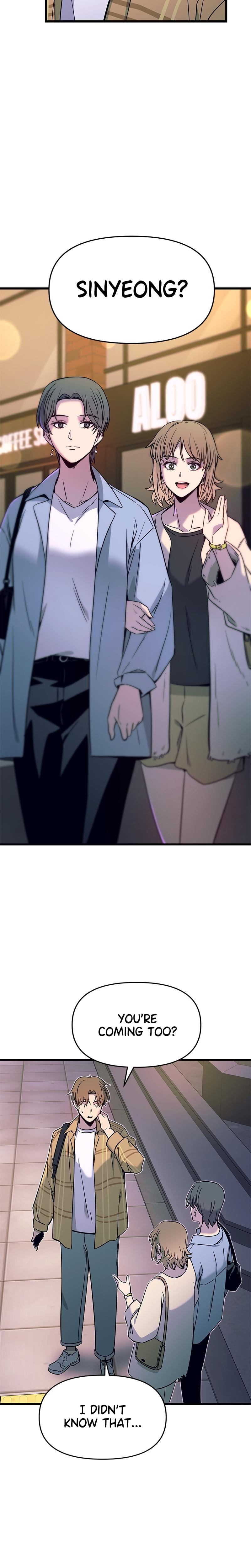 My Bias Gets on the Last Train (Uncensored), chapter 15, page 32 of 39