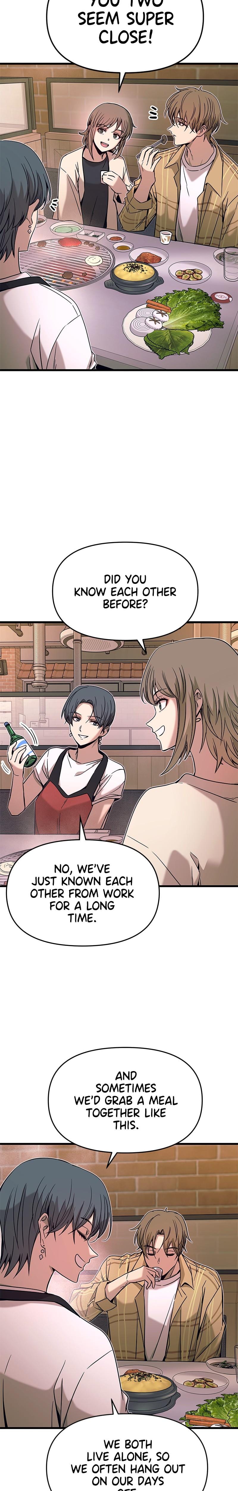 My Bias Gets on the Last Train (Uncensored), chapter 16, page 5 of 39