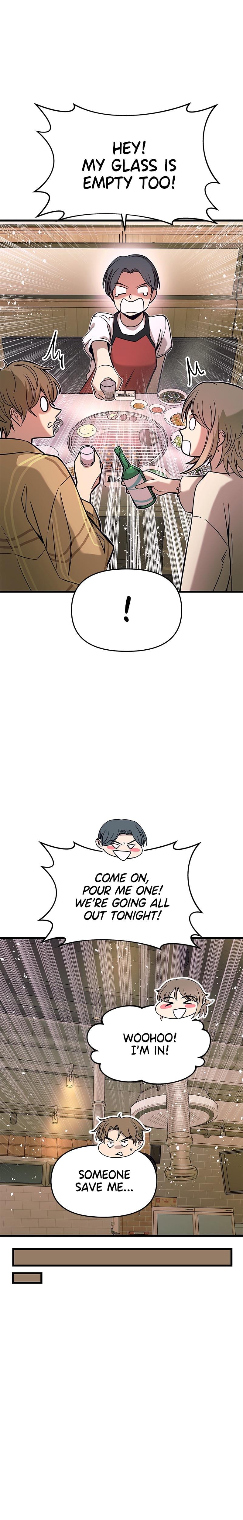 My Bias Gets on the Last Train (Uncensored), chapter 16, page 14 of 39