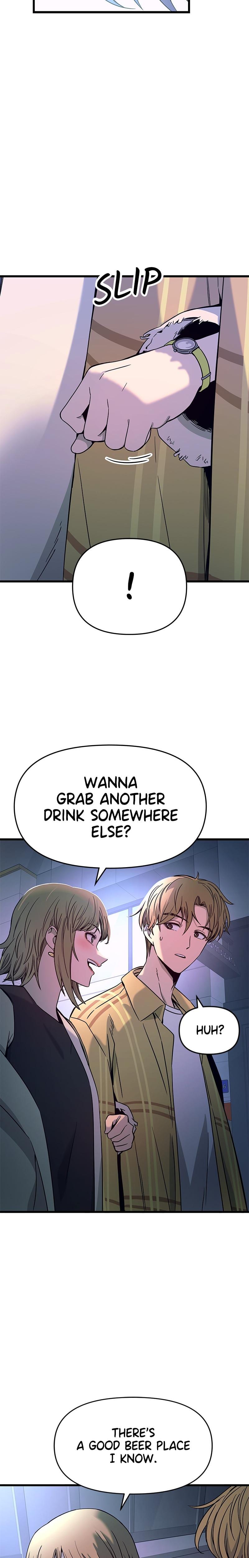 My Bias Gets on the Last Train (Uncensored), chapter 16, page 26 of 39