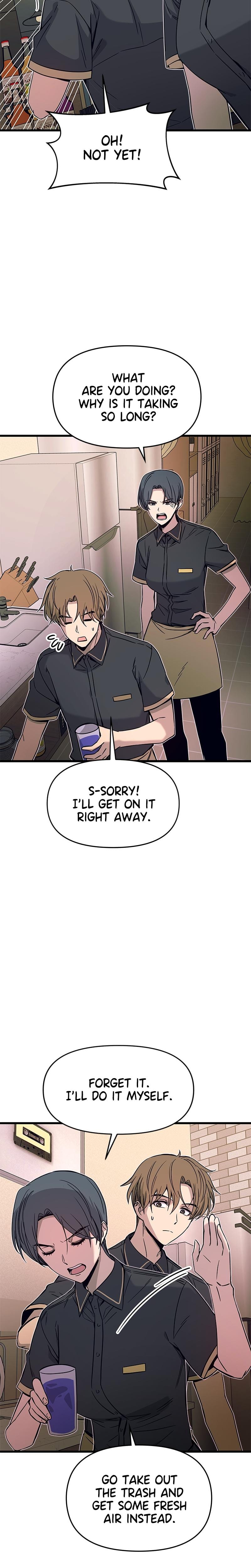 My Bias Gets on the Last Train (Uncensored), chapter 17, page 5 of 42