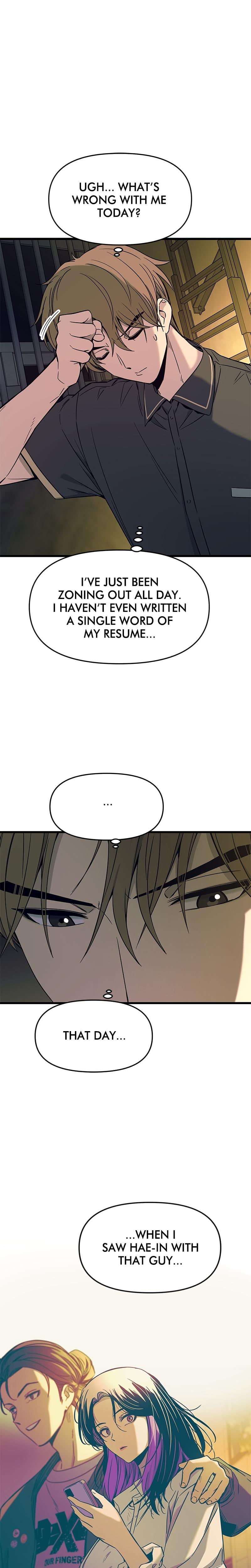 My Bias Gets on the Last Train (Uncensored), chapter 17, page 7 of 42