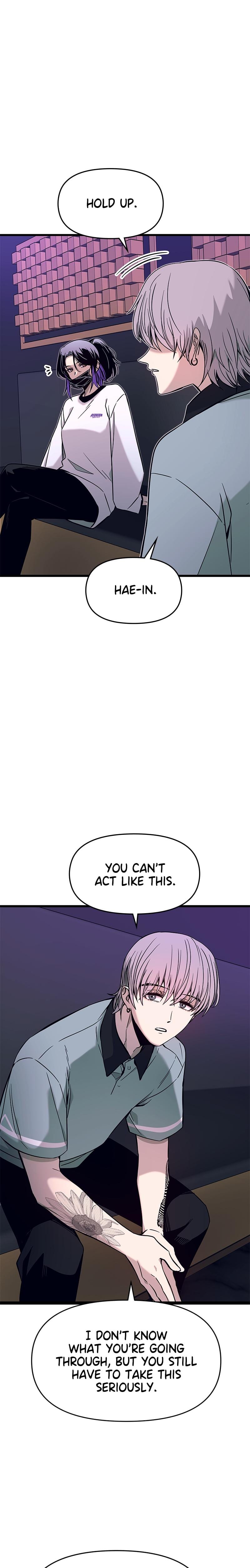My Bias Gets on the Last Train (Uncensored), chapter 17, page 16 of 42