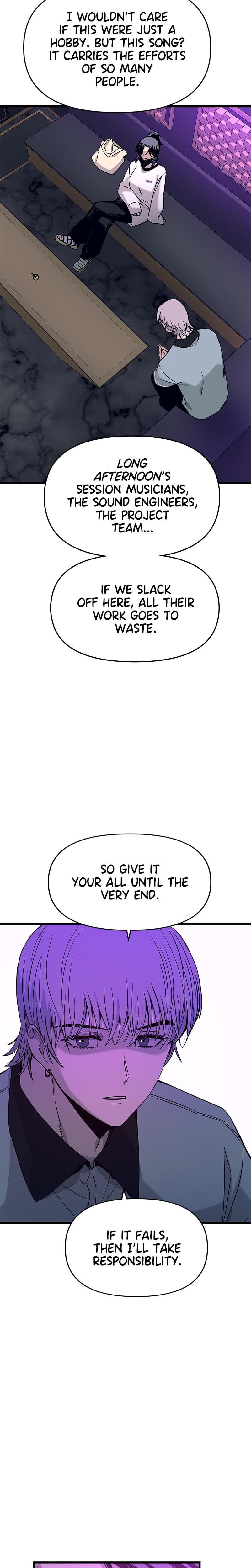 My Bias Gets on the Last Train (Uncensored), chapter 17, page 17 of 42