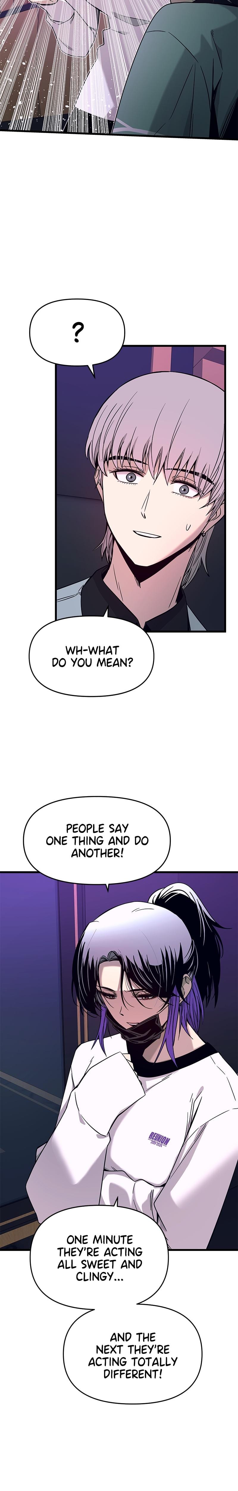 My Bias Gets on the Last Train (Uncensored), chapter 17, page 22 of 42