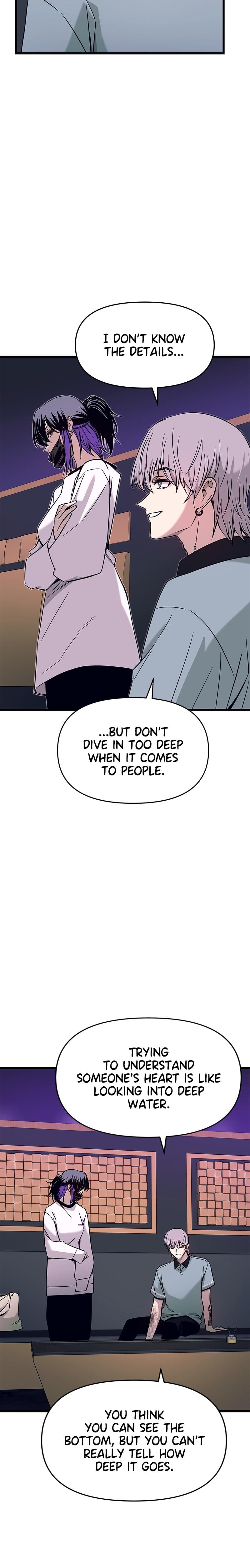 My Bias Gets on the Last Train (Uncensored), chapter 17, page 24 of 42