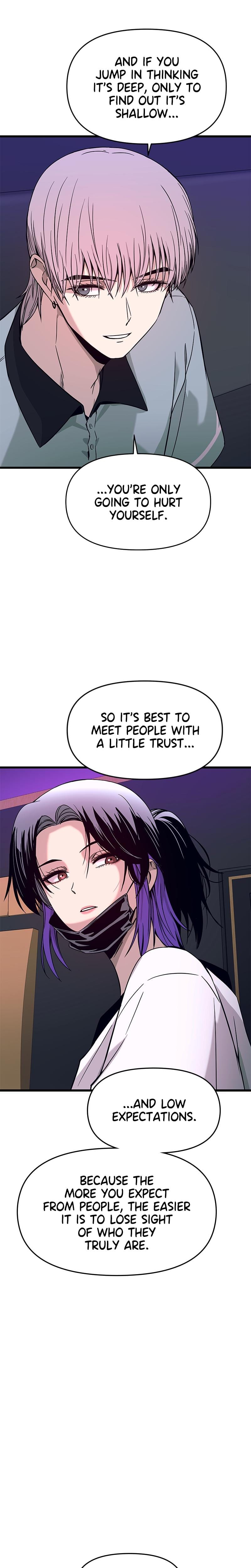 My Bias Gets on the Last Train (Uncensored), chapter 17, page 25 of 42