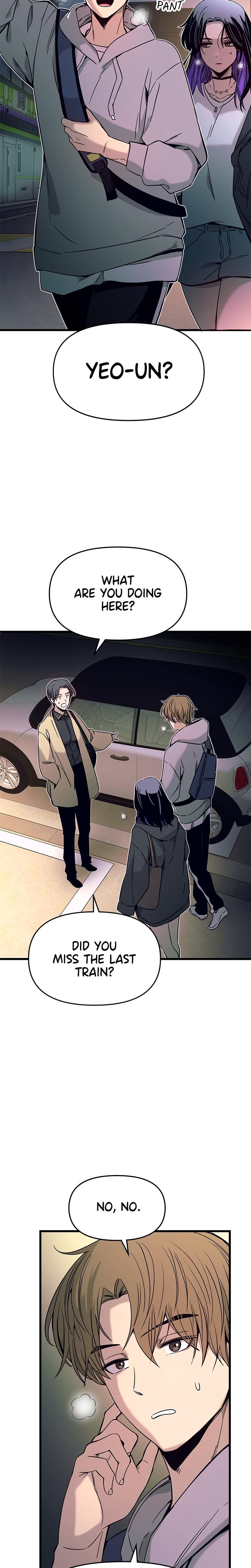 My Bias Gets on the Last Train (Uncensored), chapter 18, page 6 of 39