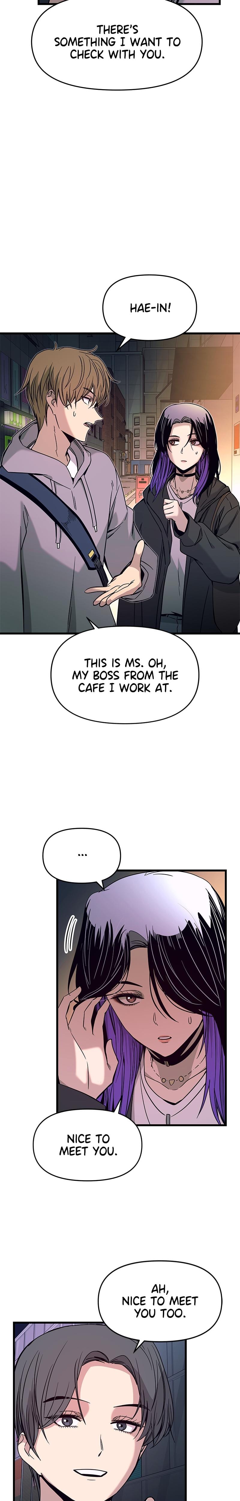 My Bias Gets on the Last Train (Uncensored), chapter 18, page 7 of 39
