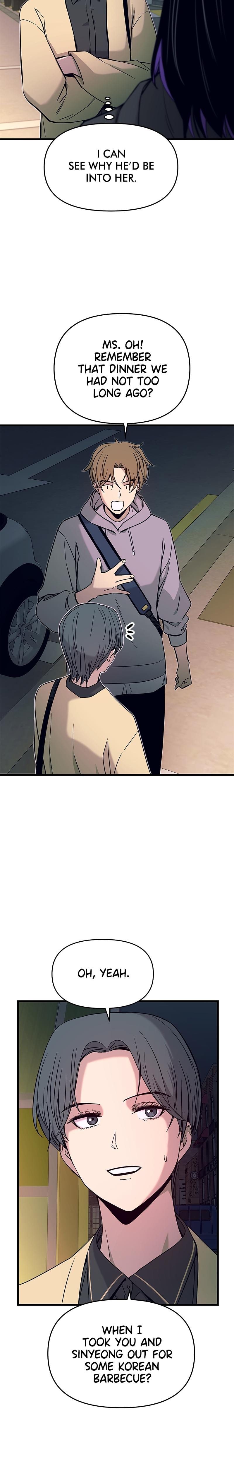 My Bias Gets on the Last Train (Uncensored), chapter 18, page 9 of 39